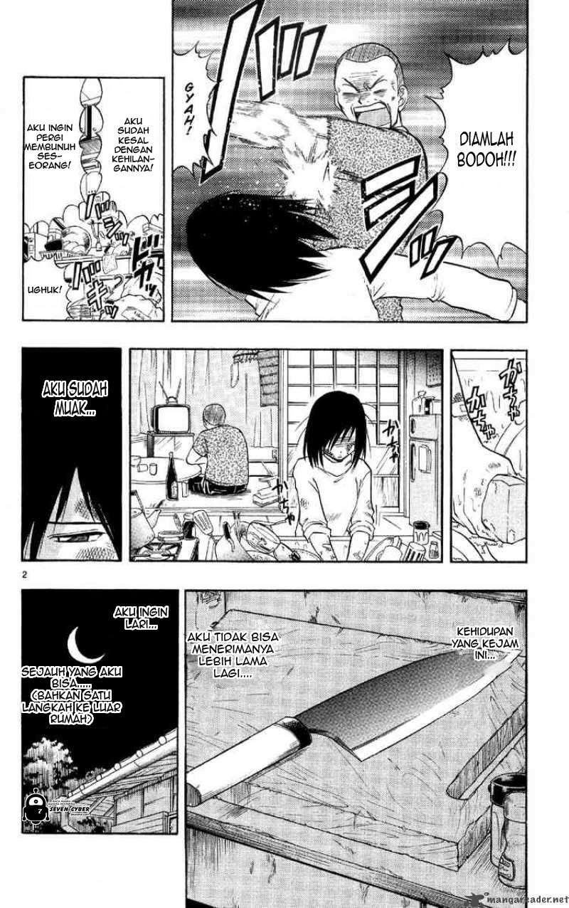 Ai Kora Chapter 74 page 3