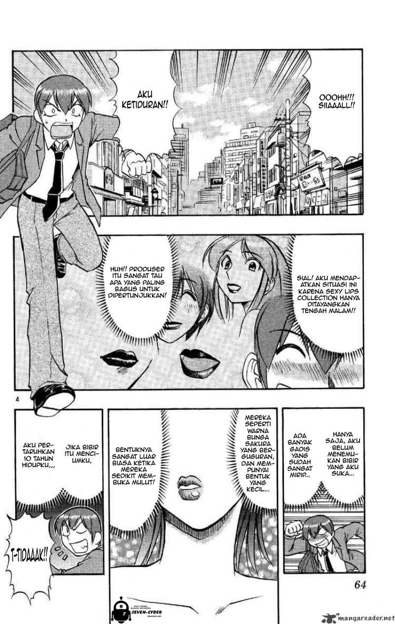 Ai Kora Chapter 74 page 5