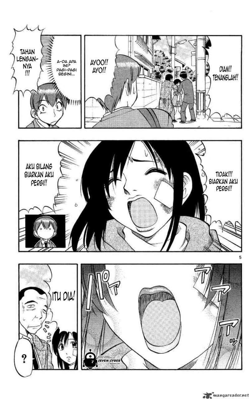 Ai Kora Chapter 74 page 6