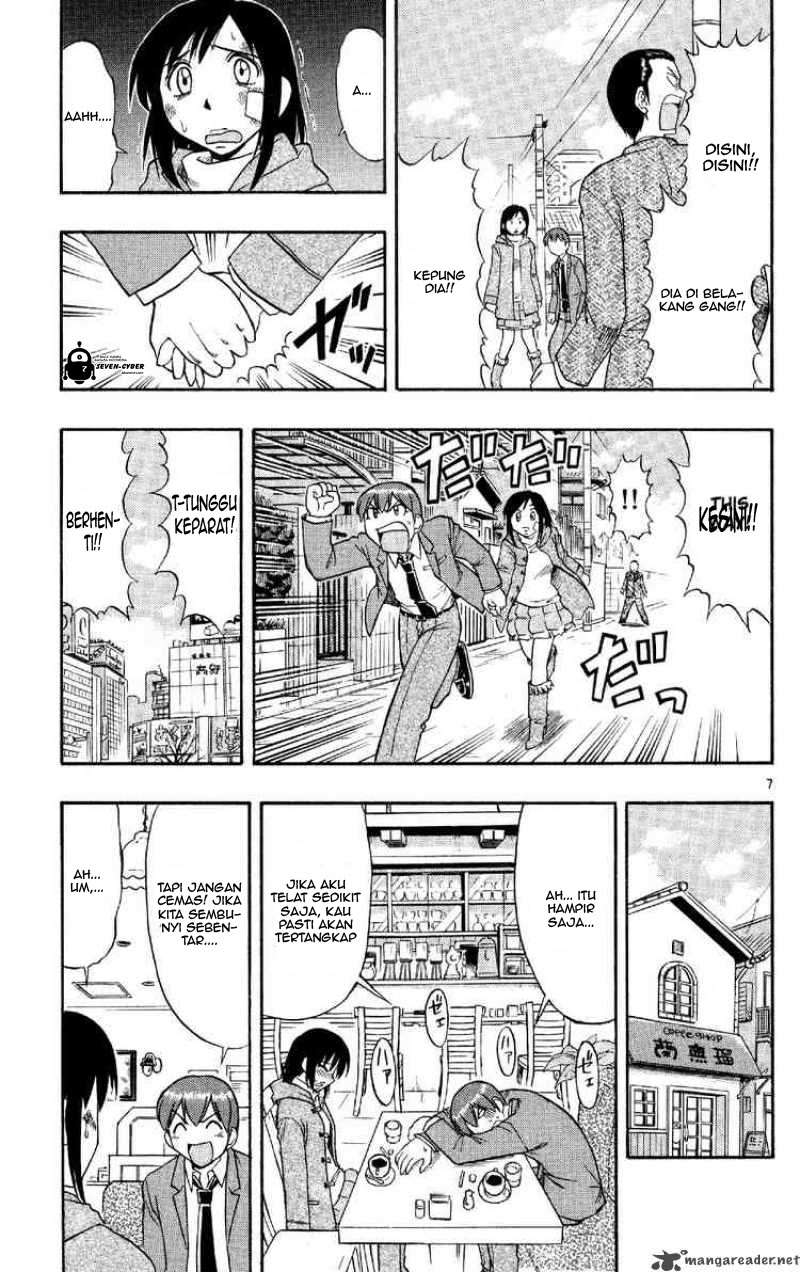 Ai Kora Chapter 74 page 8