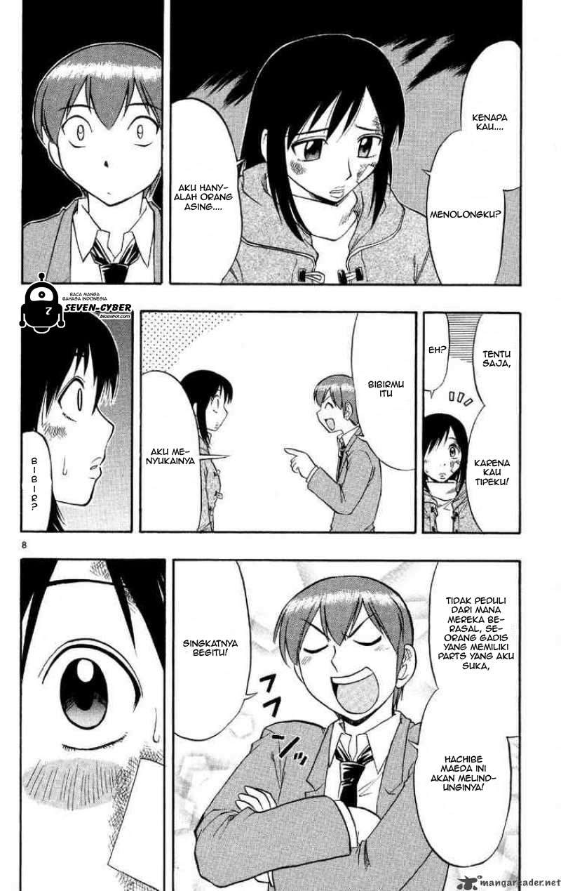 Ai Kora Chapter 74 page 9