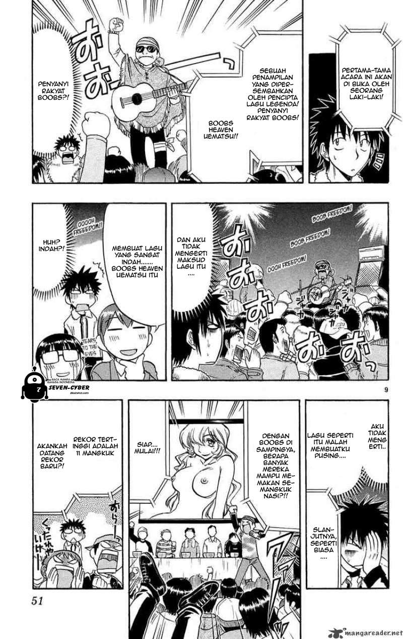 Ai Kora Chapter 73 page 10