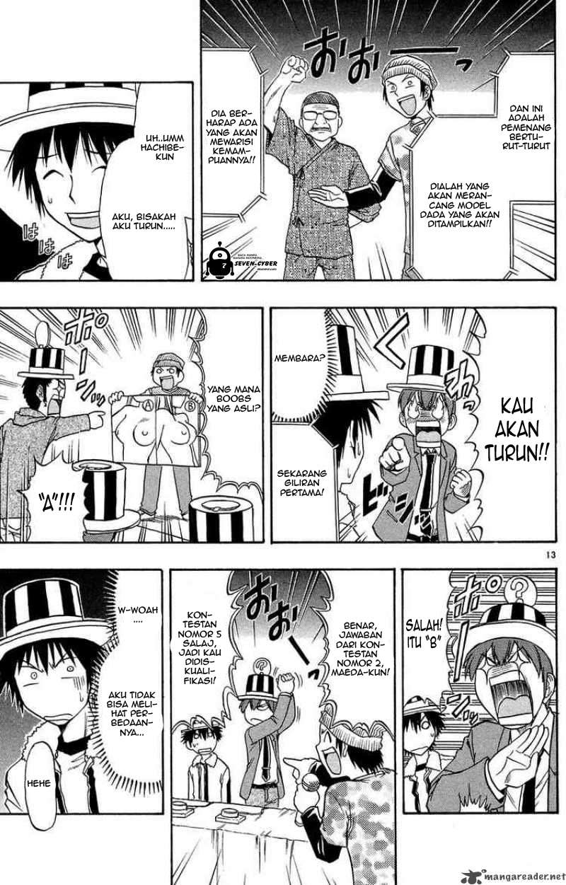 Ai Kora Chapter 73 page 14