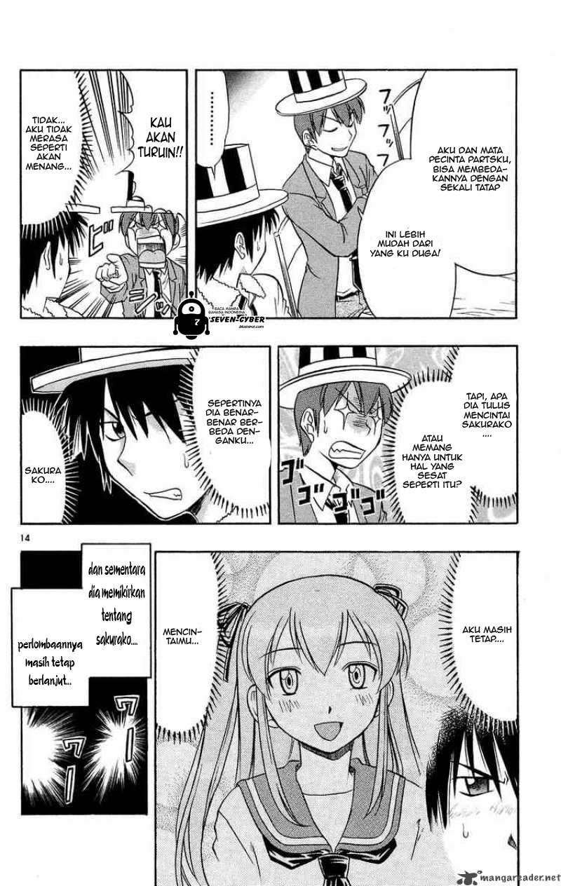 Ai Kora Chapter 73 page 15