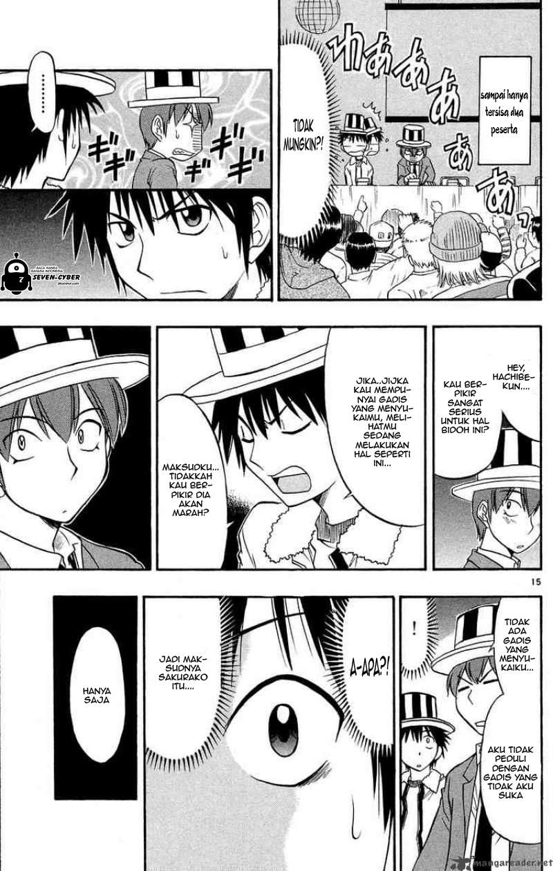 Ai Kora Chapter 73 page 16