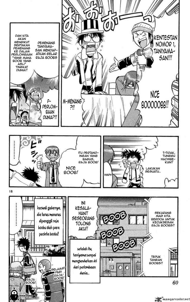 Ai Kora Chapter 73 page 19