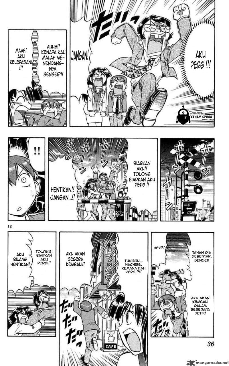 Ai Kora Chapter 72 page 13