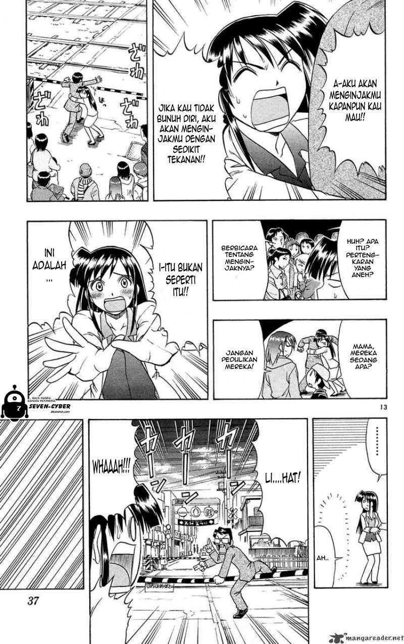 Ai Kora Chapter 72 page 14