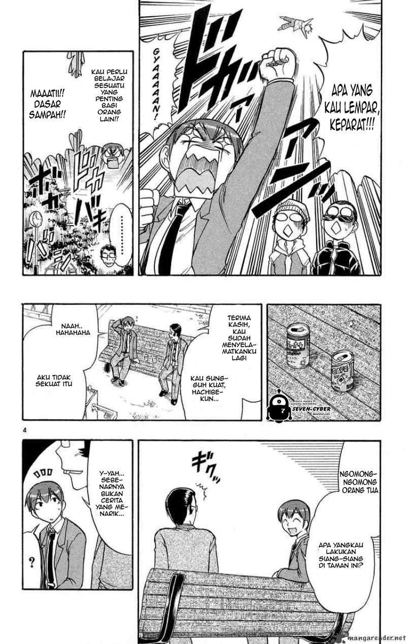 Ai Kora Chapter 72 page 5