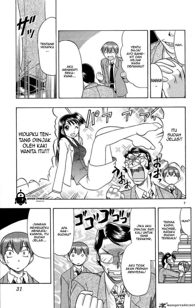 Ai Kora Chapter 72 page 8