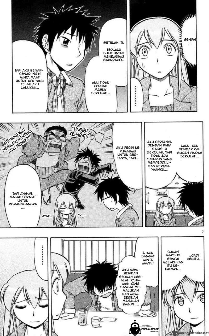 Ai Kora Chapter 71 page 13