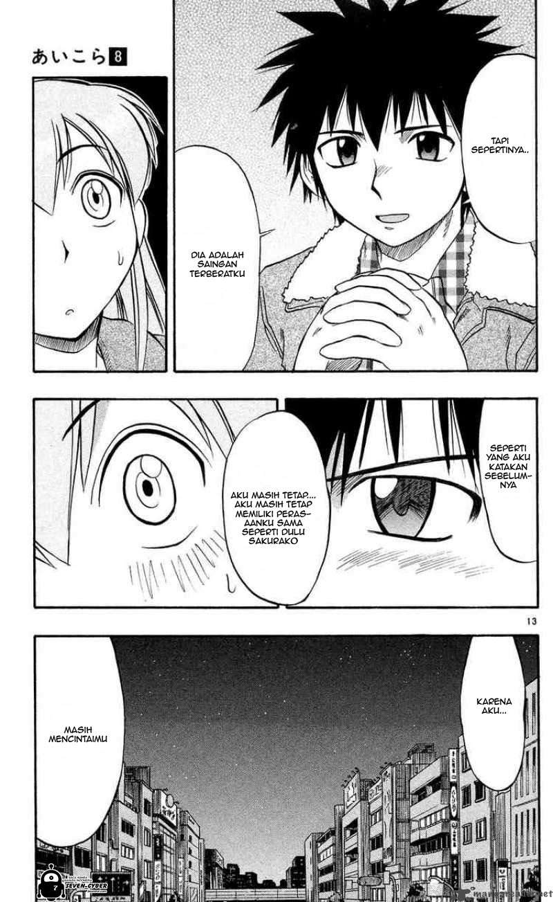 Ai Kora Chapter 71 page 19