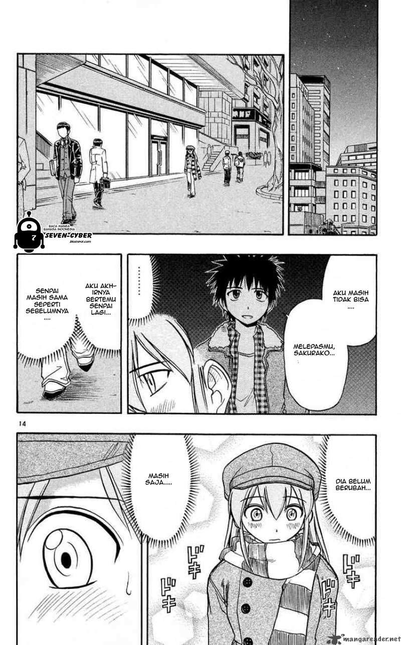 Ai Kora Chapter 71 page 20