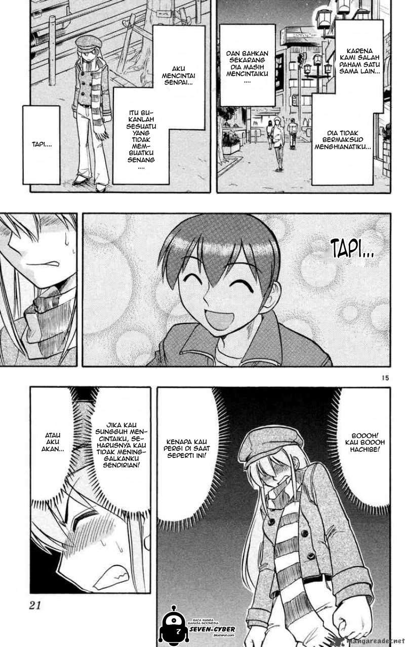 Ai Kora Chapter 71 page 21
