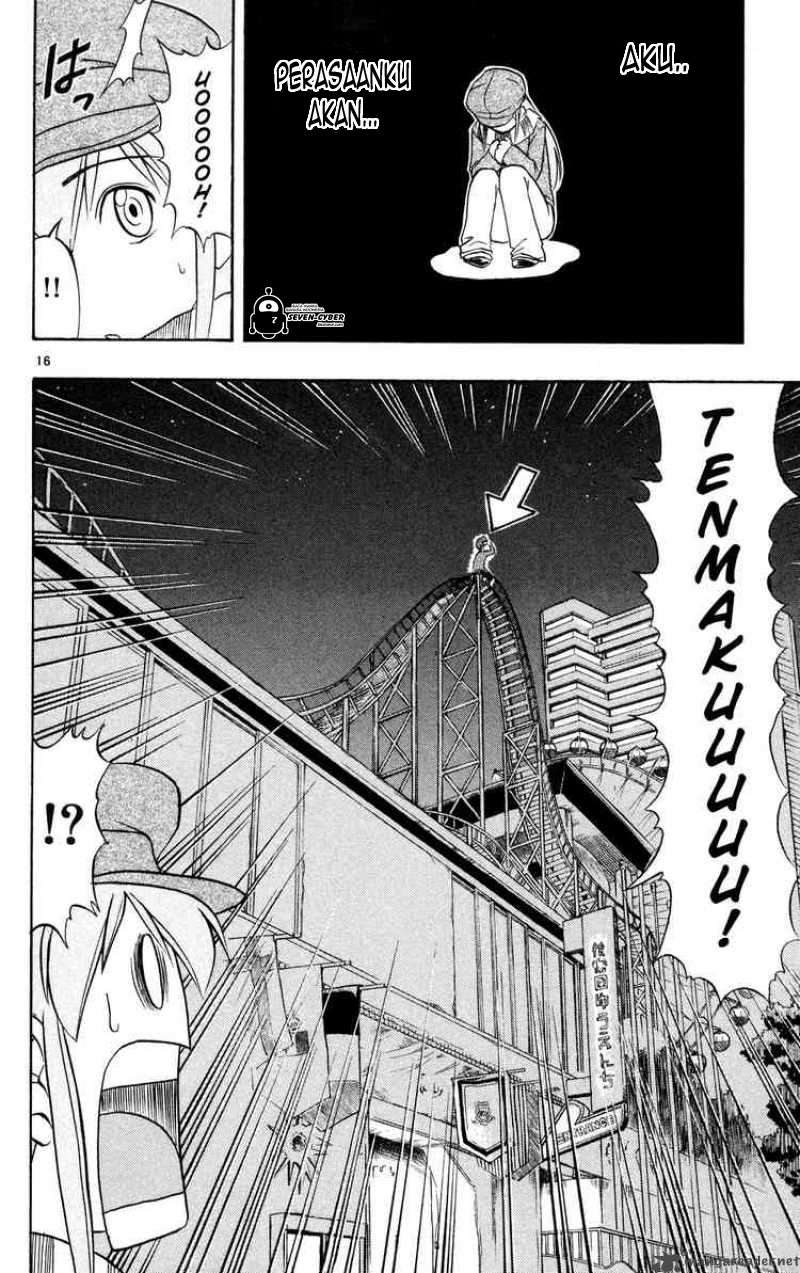 Ai Kora Chapter 71 page 22