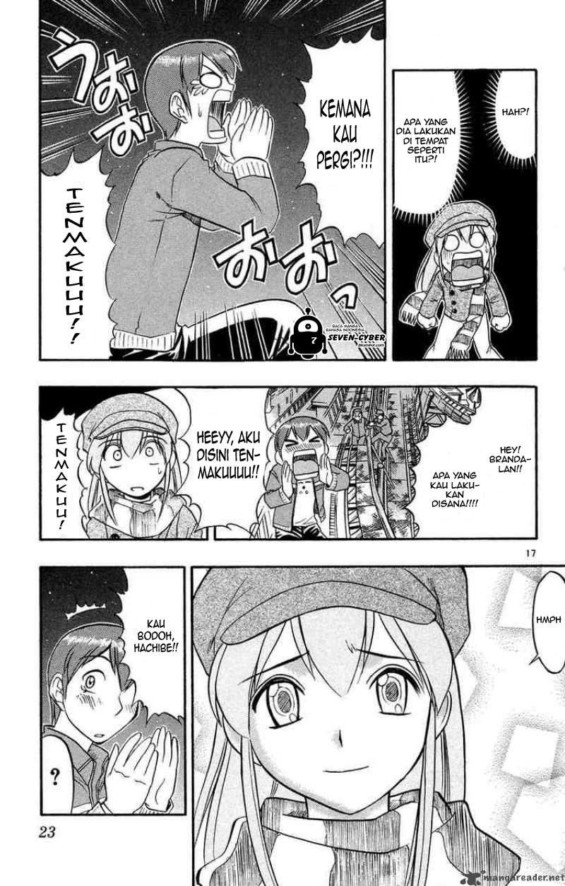 Ai Kora Chapter 71 page 23
