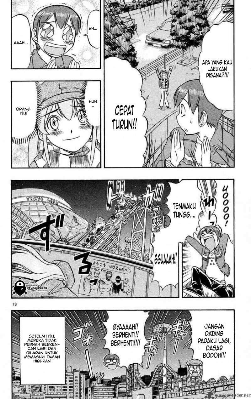 Ai Kora Chapter 71 page 24