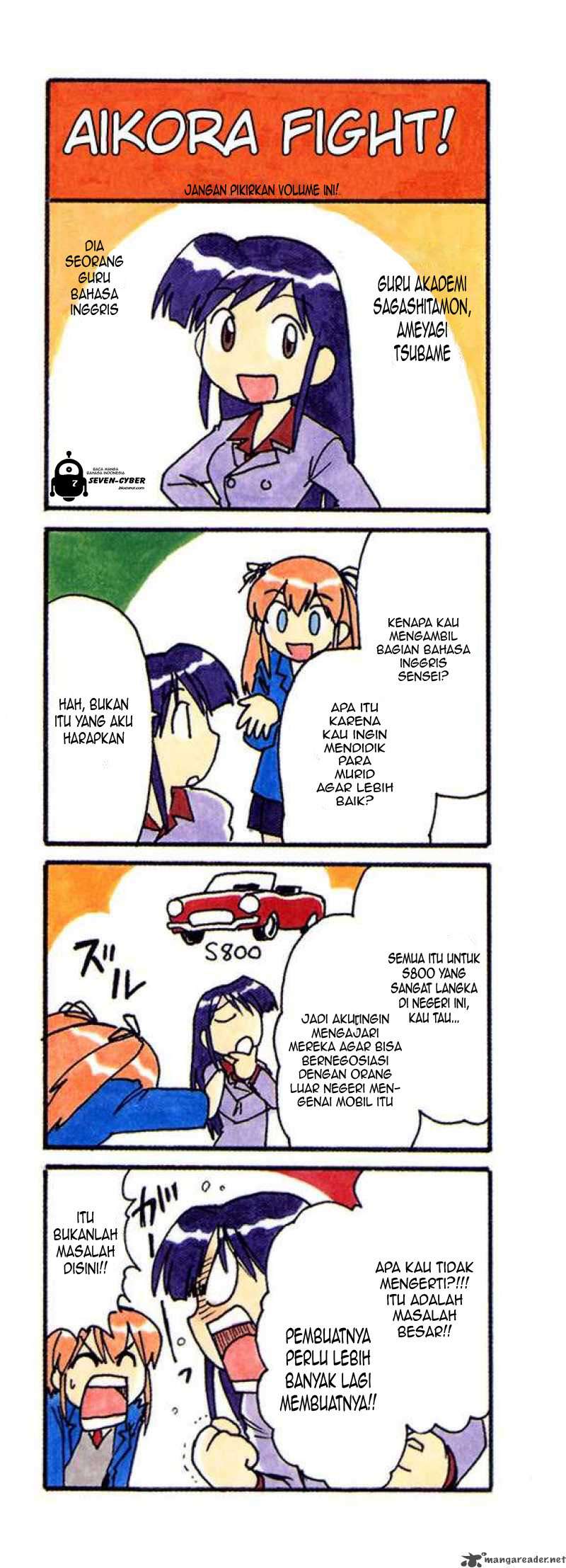 Ai Kora Chapter 71 page 3