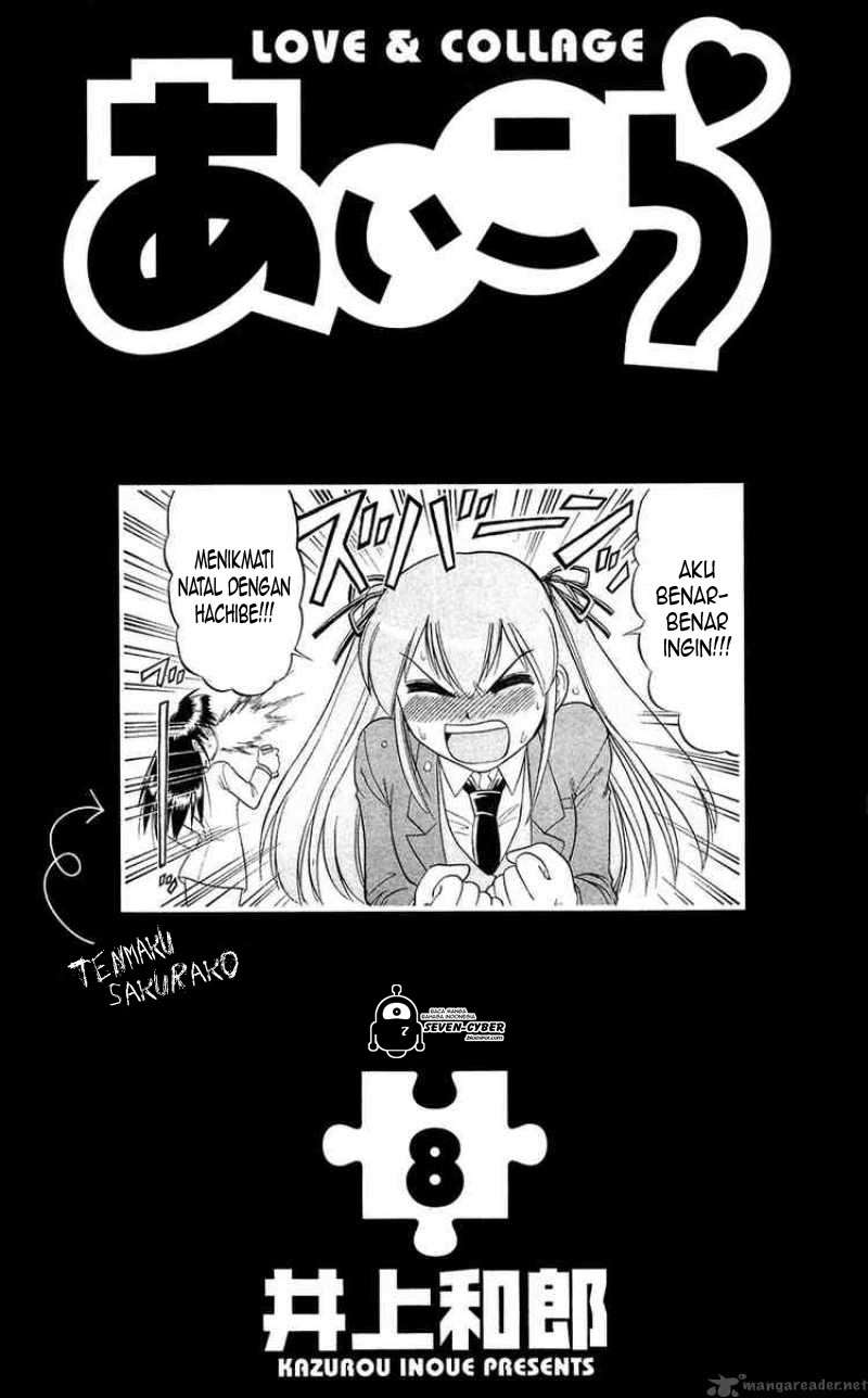 Ai Kora Chapter 71 page 4