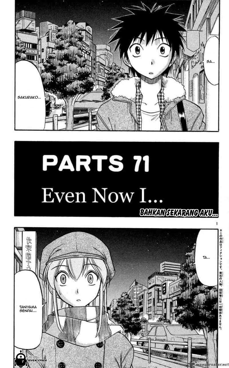 Ai Kora Chapter 71 page 7