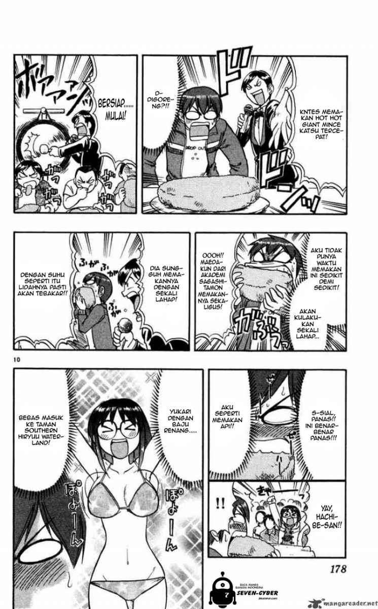 Ai Kora Chapter 70 page 11