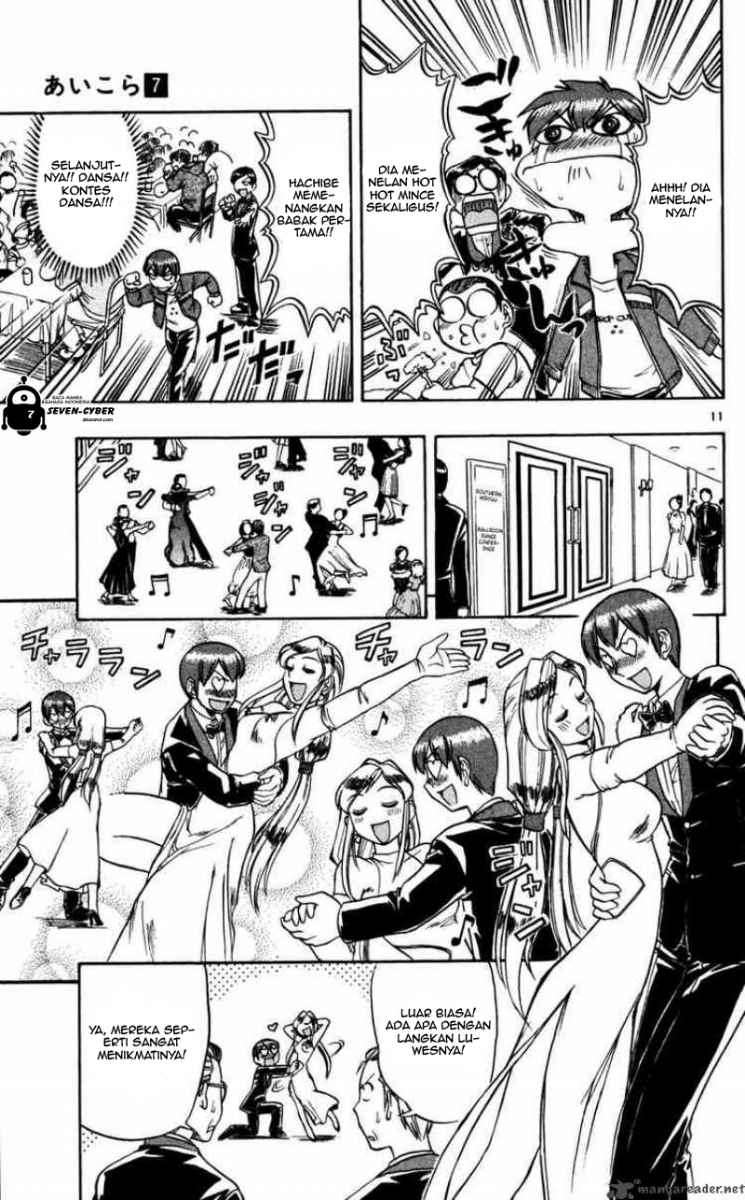 Ai Kora Chapter 70 page 12