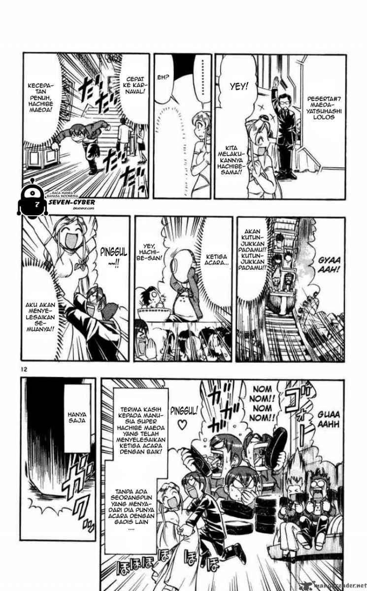 Ai Kora Chapter 70 page 13