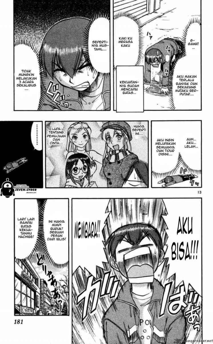 Ai Kora Chapter 70 page 14