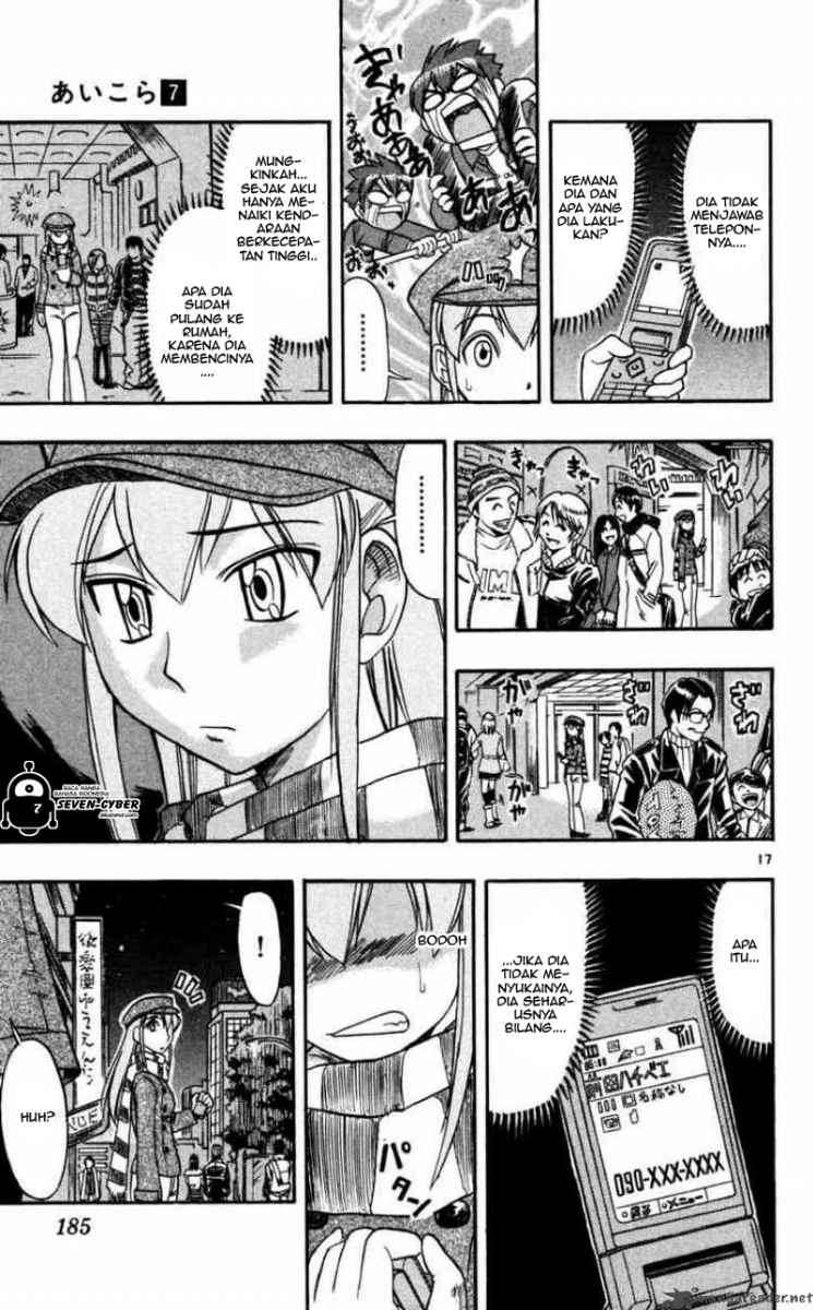 Ai Kora Chapter 70 page 18
