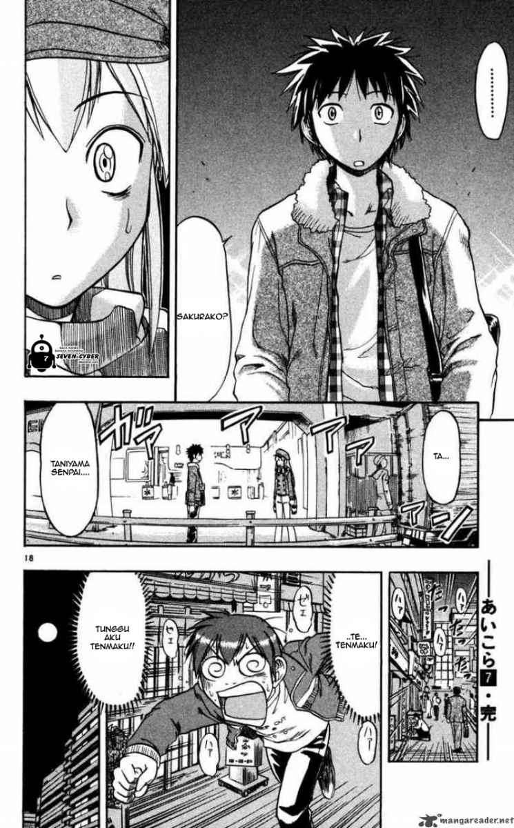 Ai Kora Chapter 70 page 19