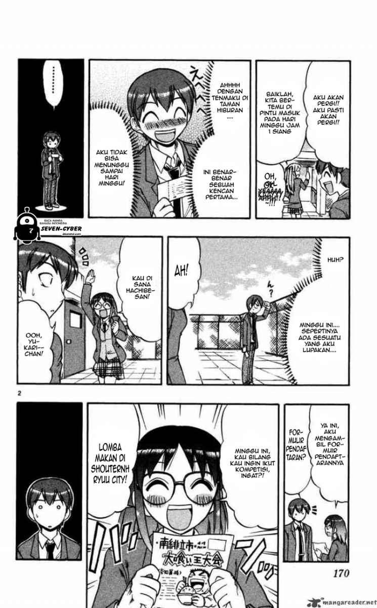 Ai Kora Chapter 70 page 3