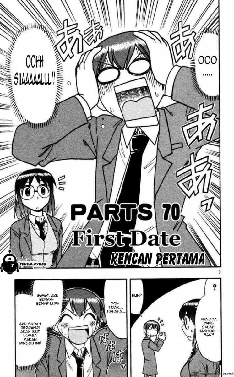 Ai Kora Chapter 70 page 4