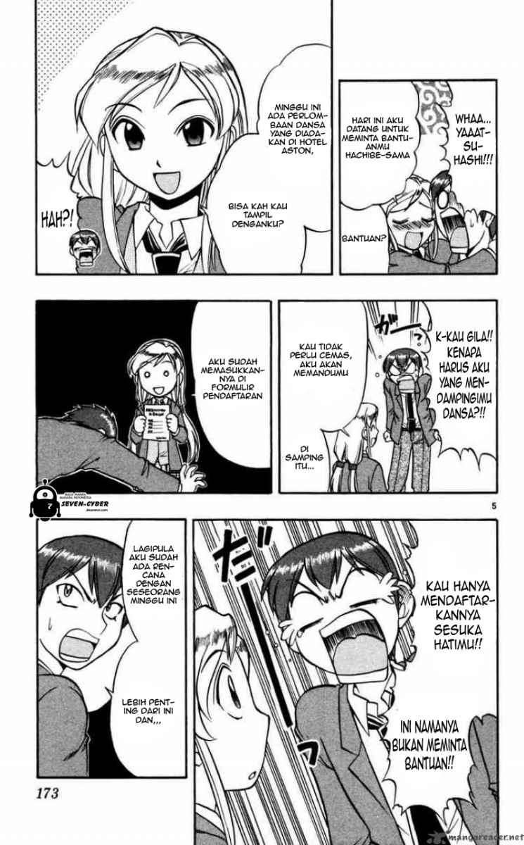Ai Kora Chapter 70 page 6