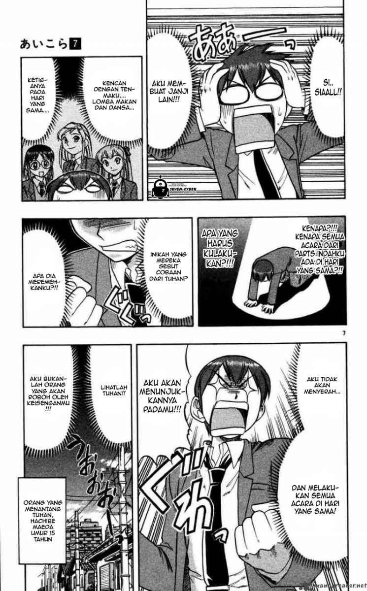 Ai Kora Chapter 70 page 8