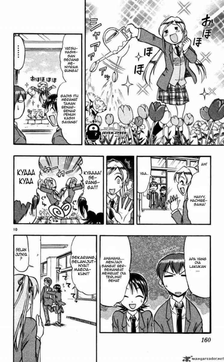 Ai Kora Chapter 69 page 11