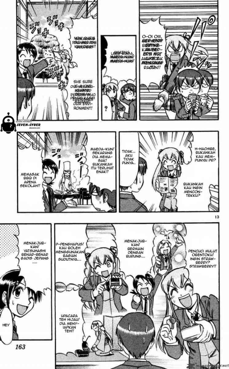 Ai Kora Chapter 69 page 14