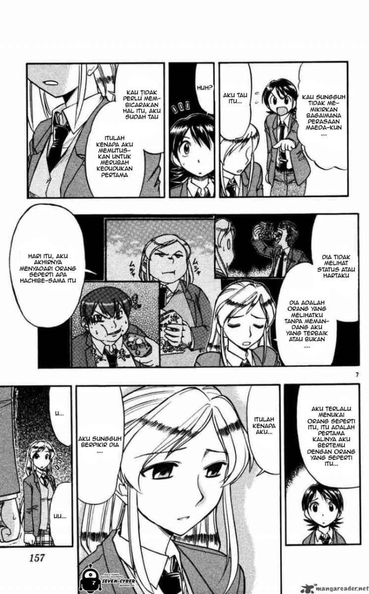 Ai Kora Chapter 69 page 8