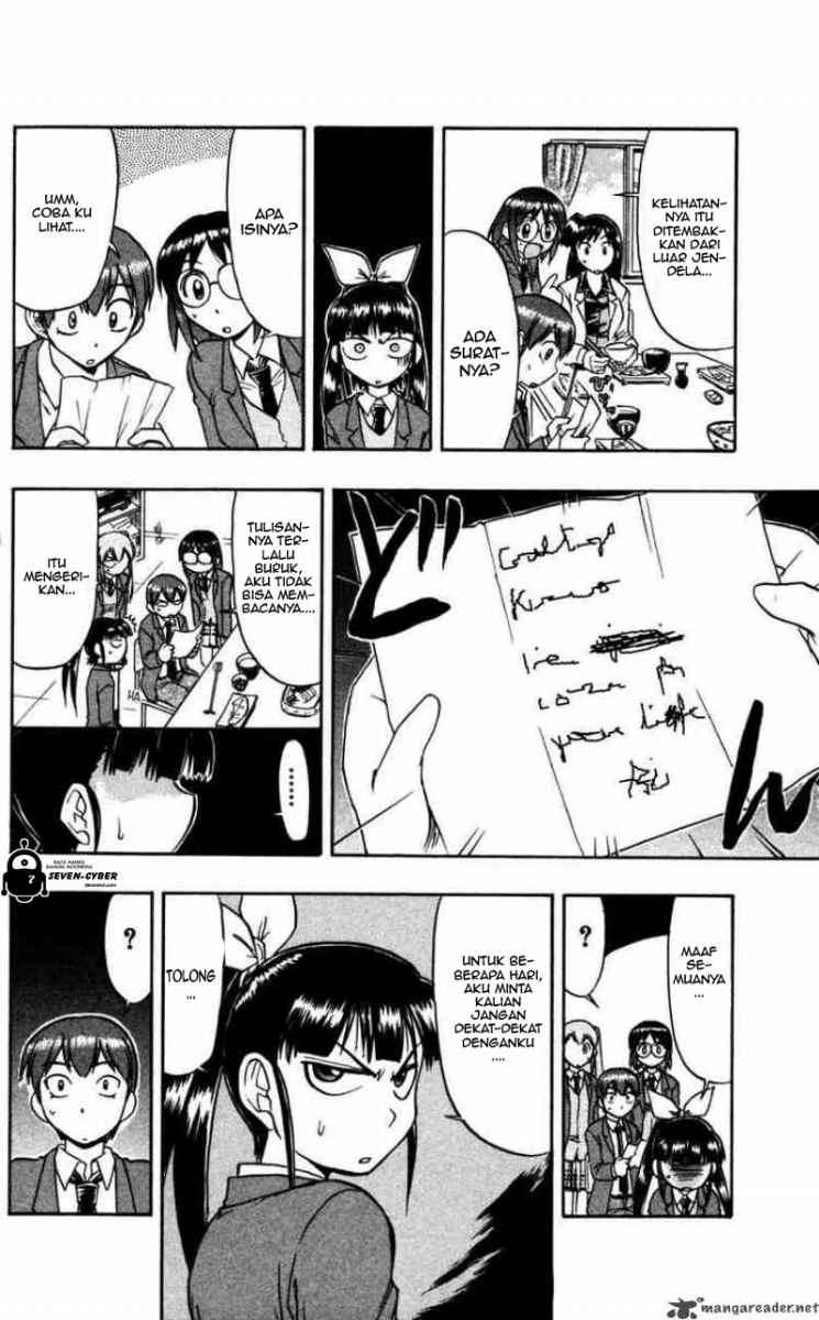 Ai Kora Chapter 68 page 3