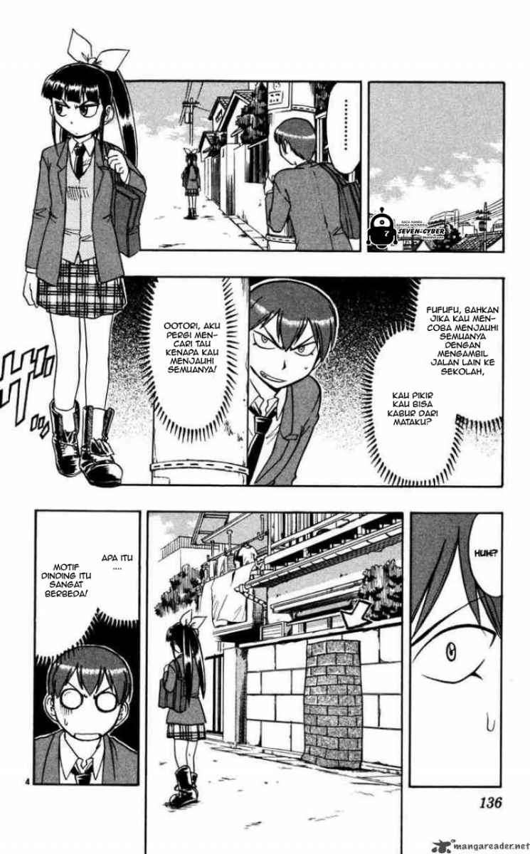 Ai Kora Chapter 68 page 5