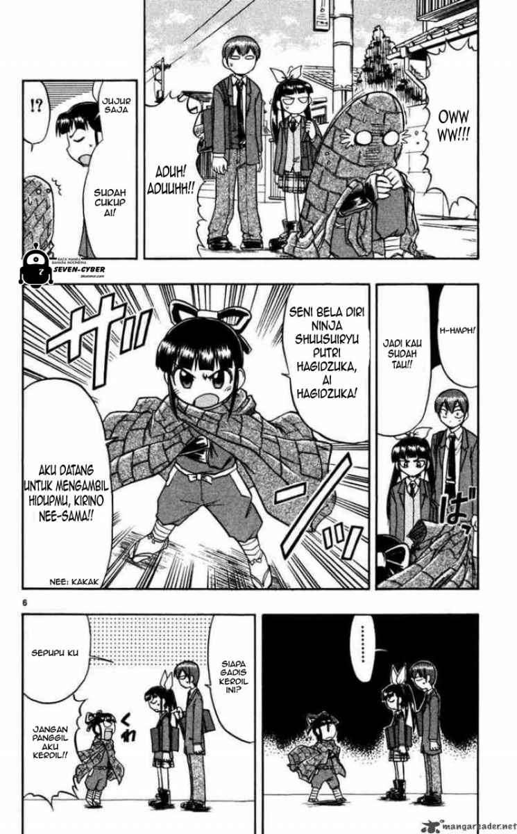 Ai Kora Chapter 68 page 7