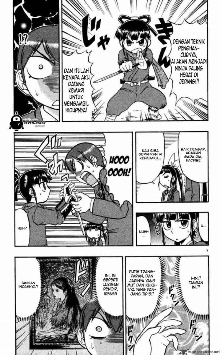 Ai Kora Chapter 68 page 8