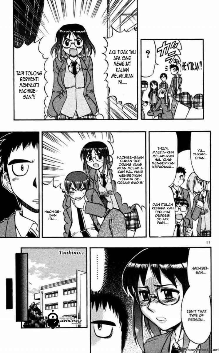 Ai Kora Chapter 66 page 12