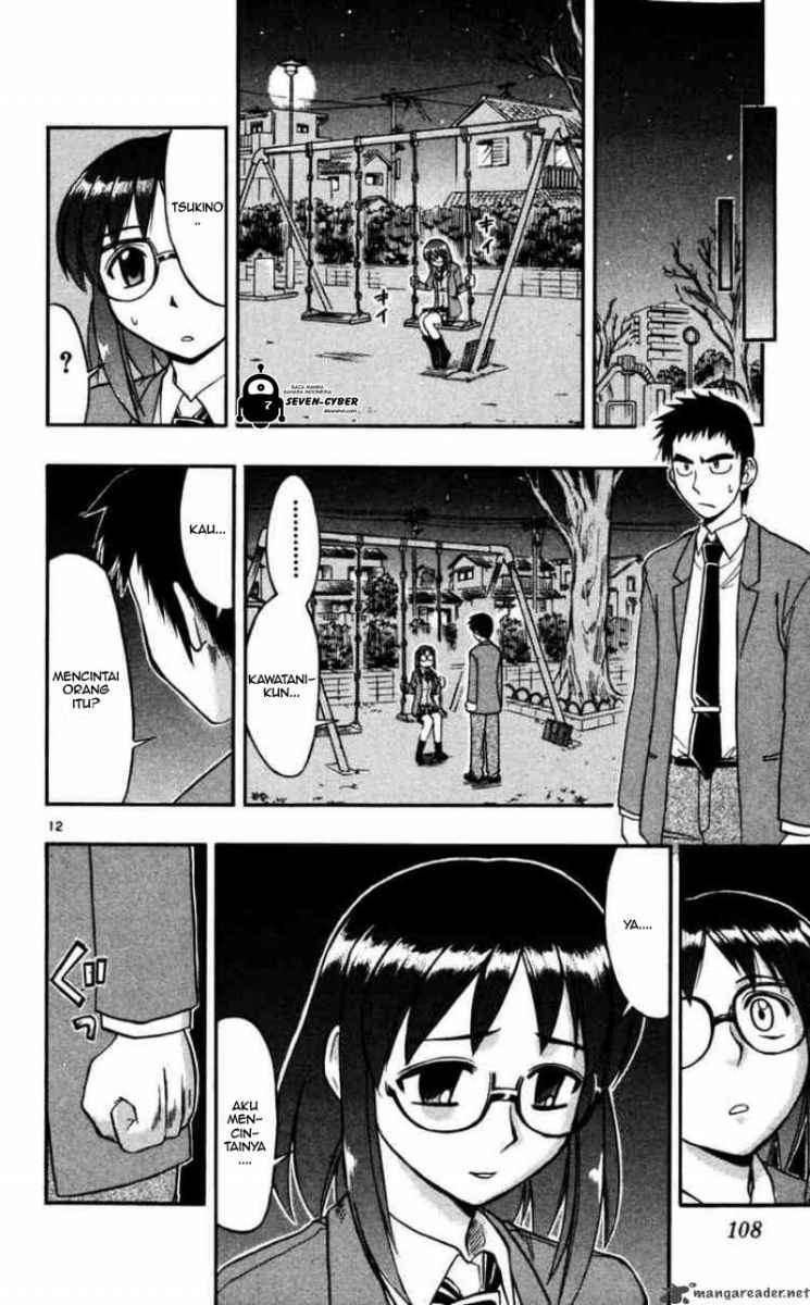 Ai Kora Chapter 66 page 13
