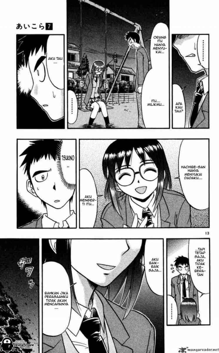 Ai Kora Chapter 66 page 14
