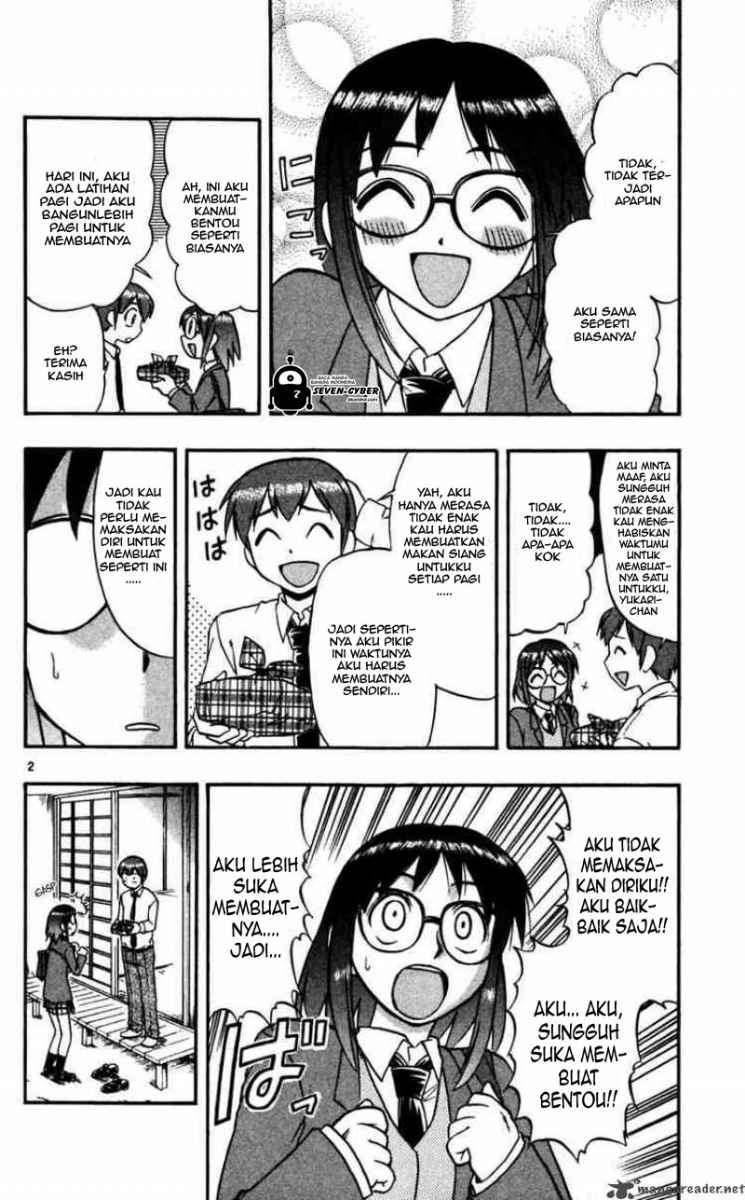 Ai Kora Chapter 66 page 3