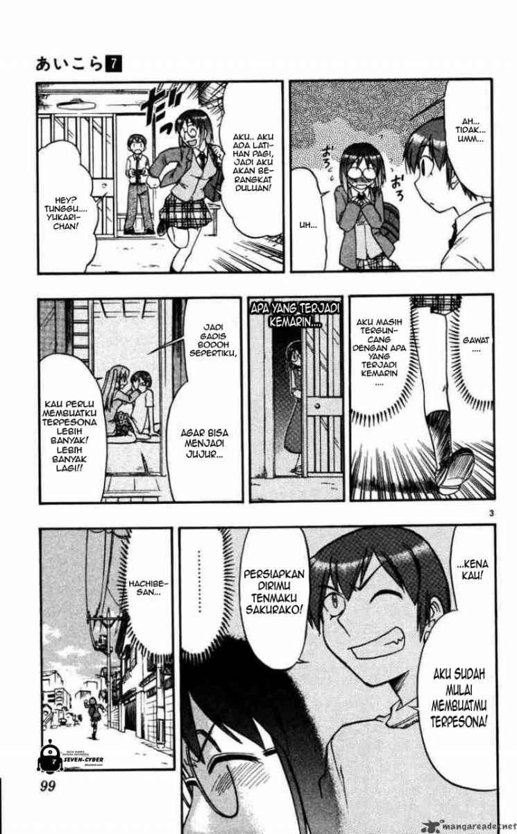 Ai Kora Chapter 66 page 4