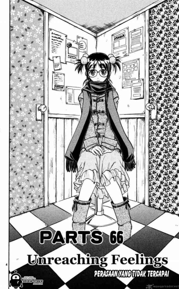 Ai Kora Chapter 66 page 5