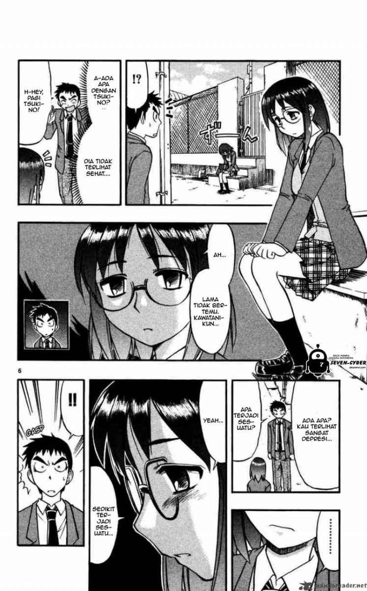 Ai Kora Chapter 66 page 7