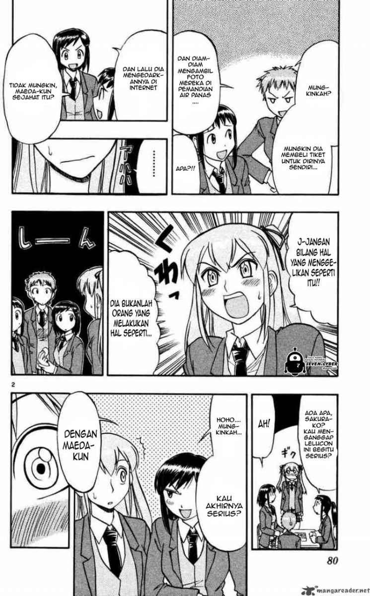 Ai Kora Chapter 65 page 3