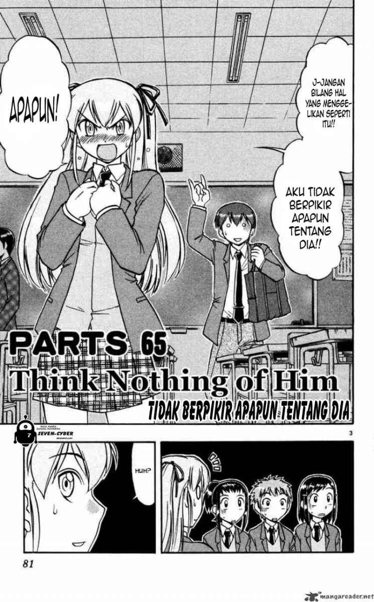 Ai Kora Chapter 65 page 4